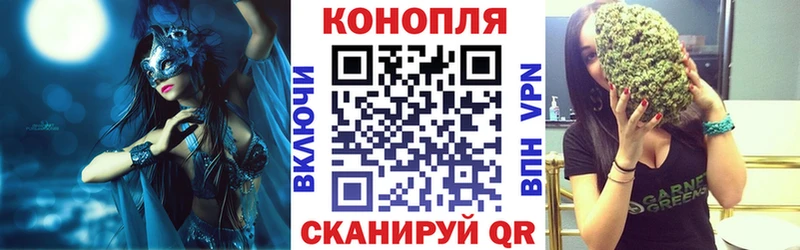 Наркота Железноводск blacksprut онион  Меф мяу мяу  Марихуана  АМФ 