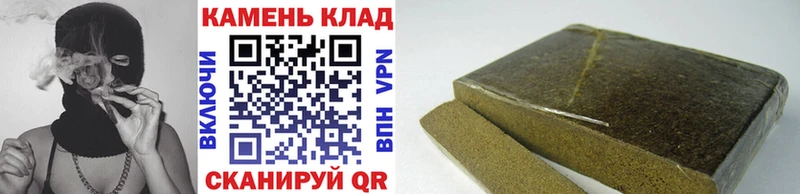 ГАШ 40% ТГК  купить закладку  Железноводск 