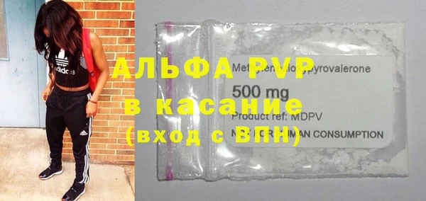 наркотики Алзамай