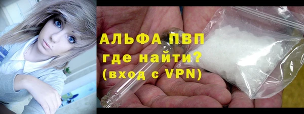 прущие крисы Ростов