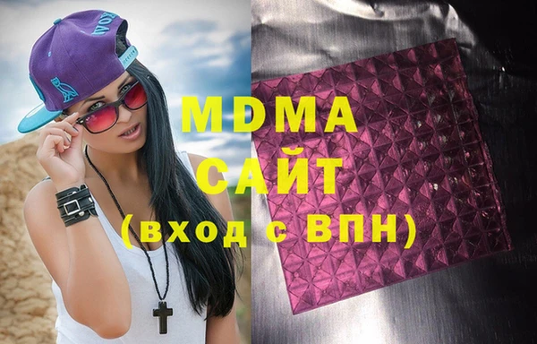 меф VHQ Алексеевка