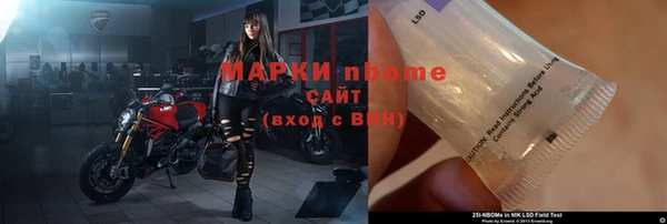 не бодяженный Алексин