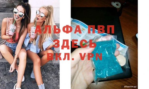 не бодяженный Алексин