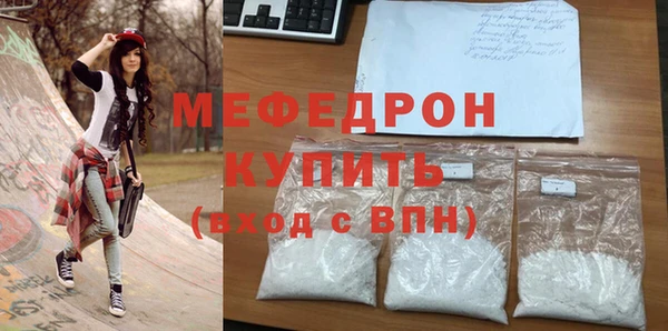 шишки Россошь