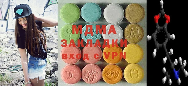меф VHQ Алексеевка