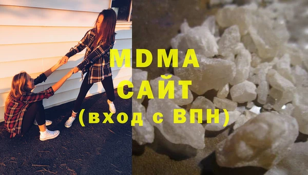 не бодяженный Алексин