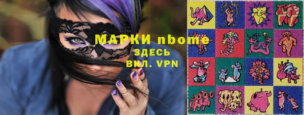 не бодяженный Алексин