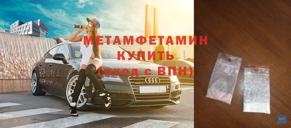 не бодяженный Абдулино