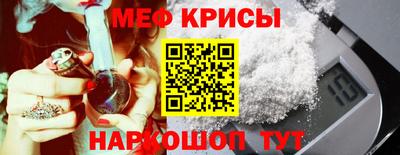 прущий лед Ликино-Дулёво