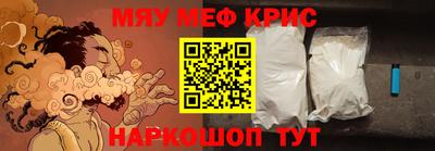 прущий лед Ликино-Дулёво