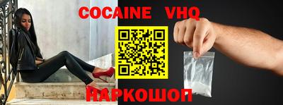 mix Ливны