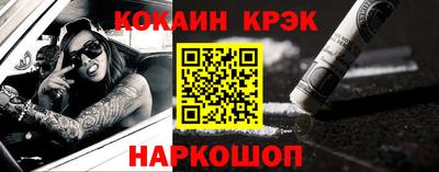 прущий лед Ликино-Дулёво