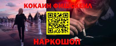 прущий лед Ликино-Дулёво