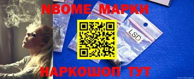 мефедрон мука Лесосибирск