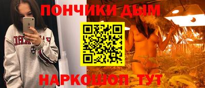 прущий лед Ликино-Дулёво
