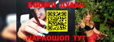 мефедрон мука Лесосибирск