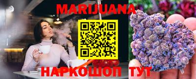 mix Ливны