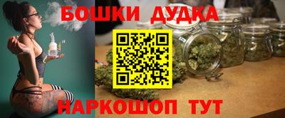 прущий лед Ликино-Дулёво