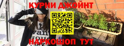 прущий лед Ликино-Дулёво