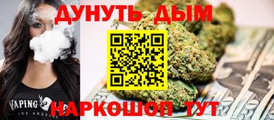 мефедрон мука Лесосибирск