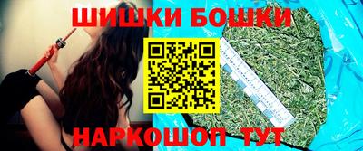 прущий лед Ликино-Дулёво