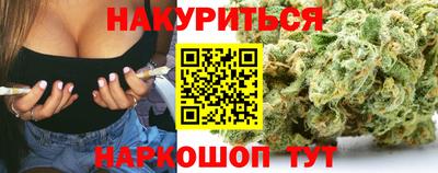 mix Ливны