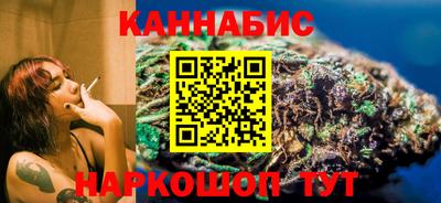 mix Ливны