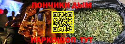 mix Ливны