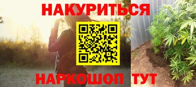 мефедрон мука Лесосибирск