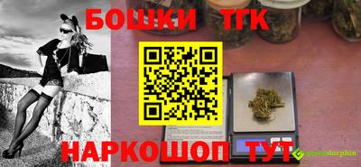 мефедрон мука Лесосибирск