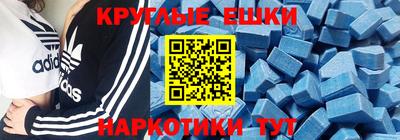 mix Ливны