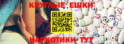 mix Ливны