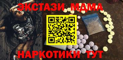 прущий лед Ликино-Дулёво