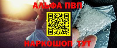 мефедрон мука Лесосибирск