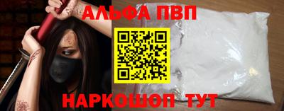 прущий лед Ликино-Дулёво
