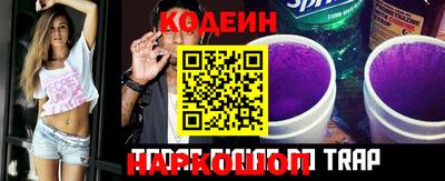 прущий лед Ликино-Дулёво