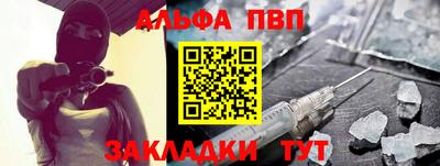 mix Ливны