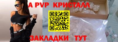 мефедрон мука Лесосибирск