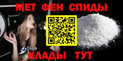 mix Ливны
