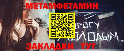 прущий лед Ликино-Дулёво