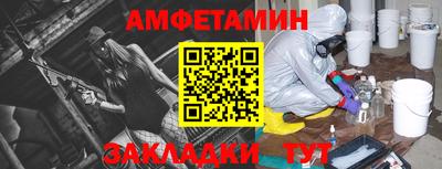 мефедрон мука Лесосибирск