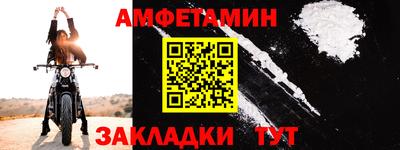 мефедрон мука Лесосибирск