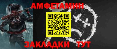 прущий лед Ликино-Дулёво