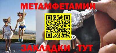 прущий лед Ликино-Дулёво