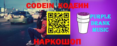прущий лед Ликино-Дулёво