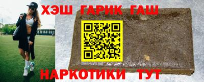 мефедрон мука Лесосибирск