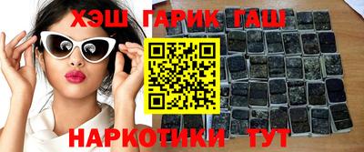 mix Ливны