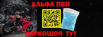 прущий лед Ликино-Дулёво