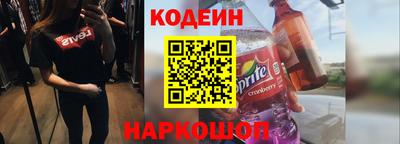 мефедрон мука Лесосибирск